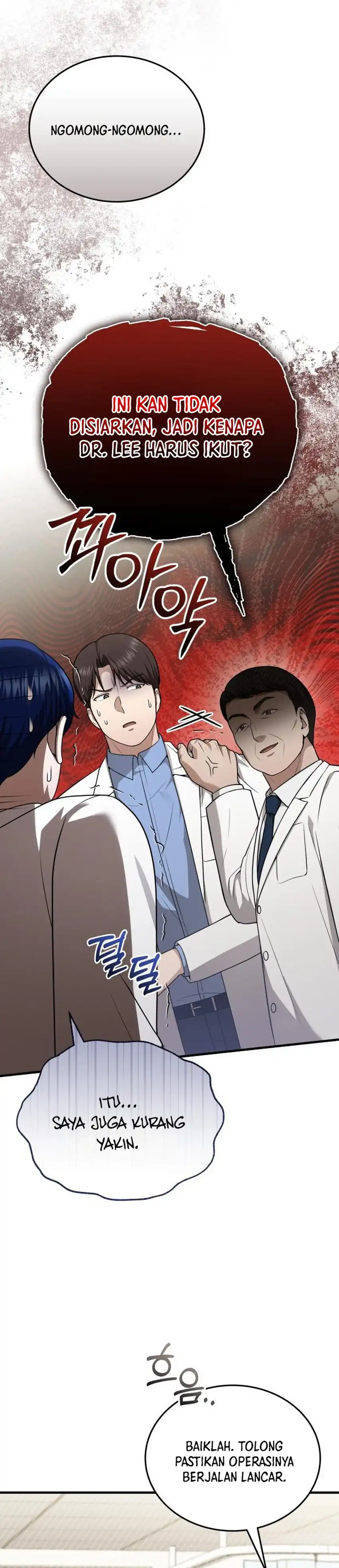 Baca The Regressed Doctor Just Wanted to Live Quietly - Chapter 58 halaman 34