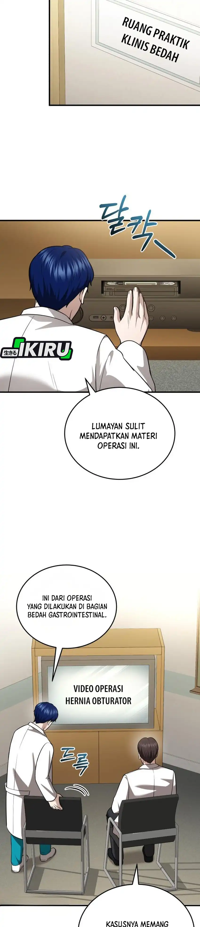 Baca The Regressed Doctor Just Wanted to Live Quietly - Chapter 58 halaman 36
