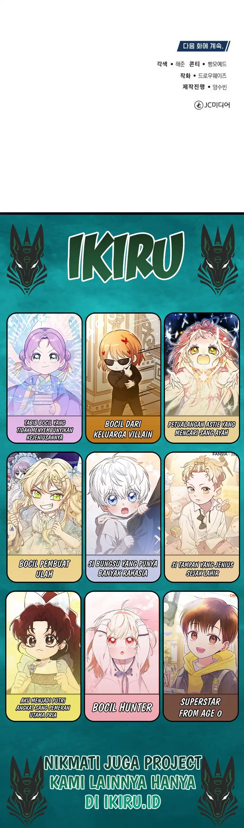 Baca The Regressed Doctor Just Wanted to Live Quietly - Chapter 58 halaman 39