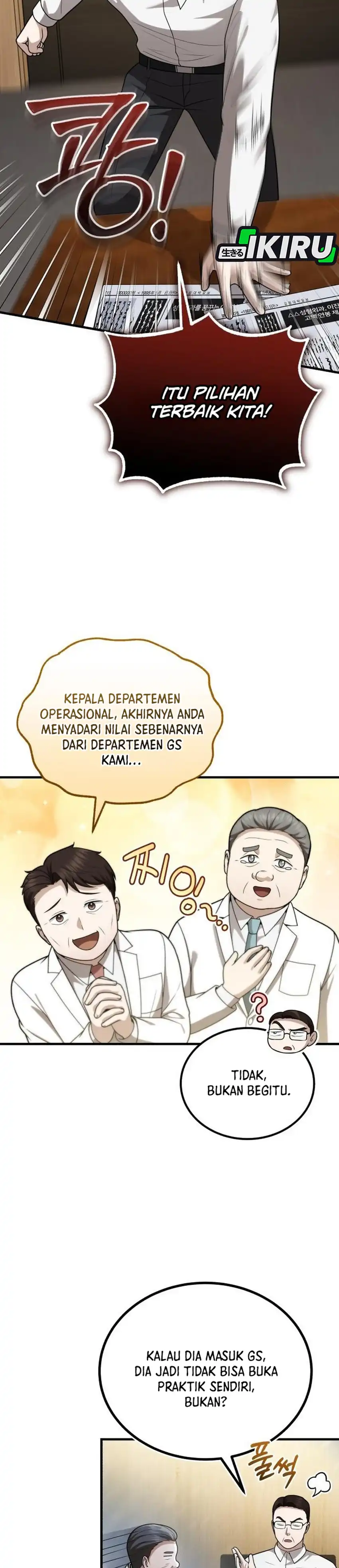 Baca The Regressed Doctor Just Wanted to Live Quietly - Chapter 58 halaman 4