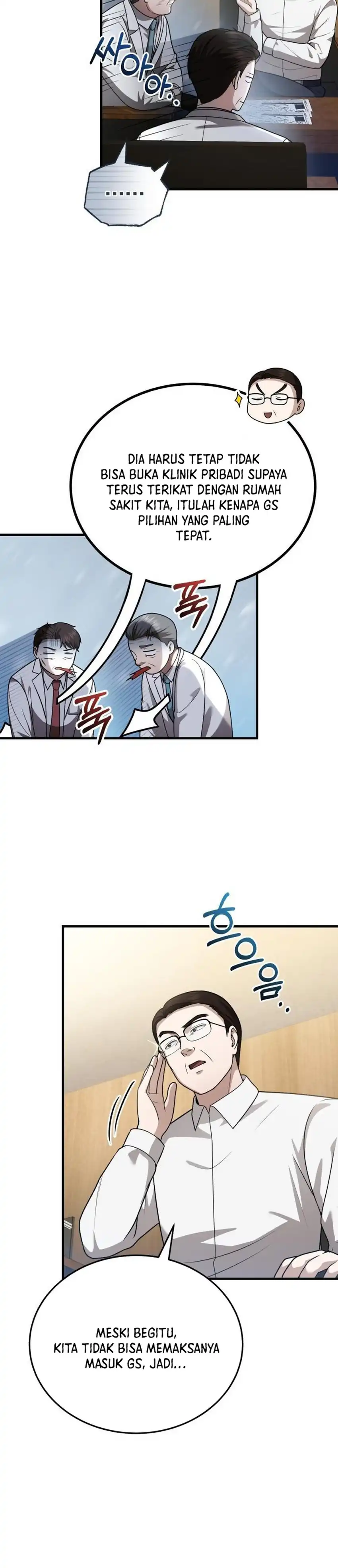 Baca The Regressed Doctor Just Wanted to Live Quietly - Chapter 58 halaman 5