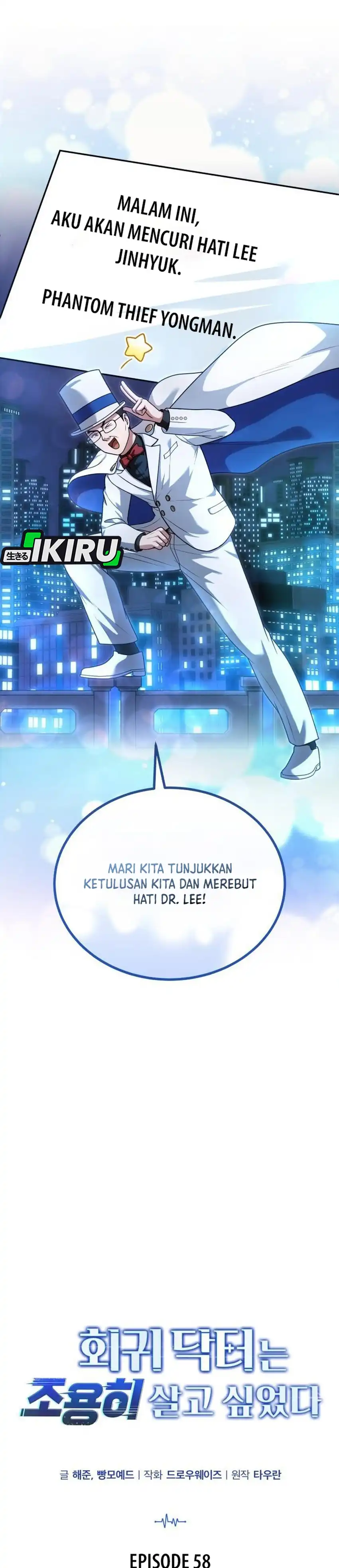 Baca The Regressed Doctor Just Wanted to Live Quietly - Chapter 58 halaman 6