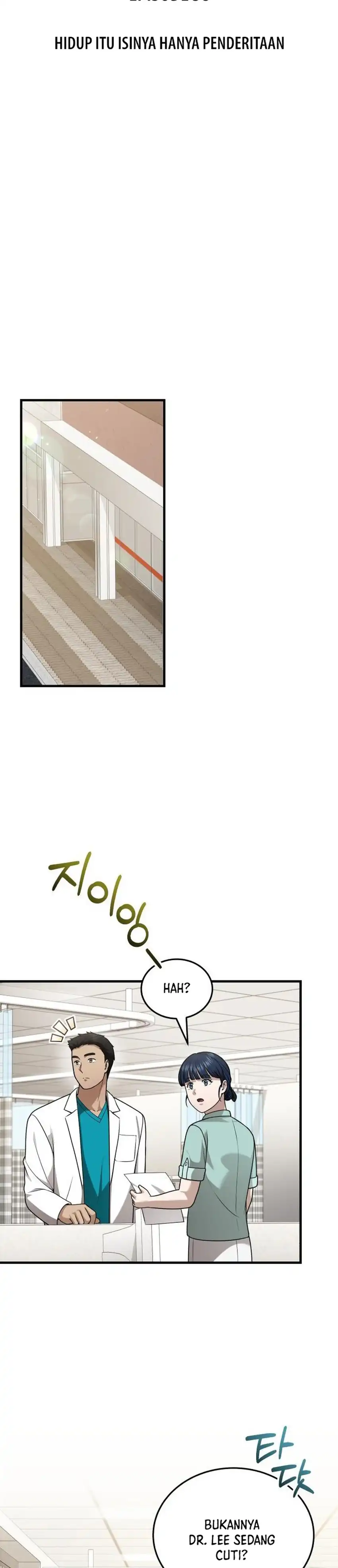 Baca The Regressed Doctor Just Wanted to Live Quietly - Chapter 58 halaman 7