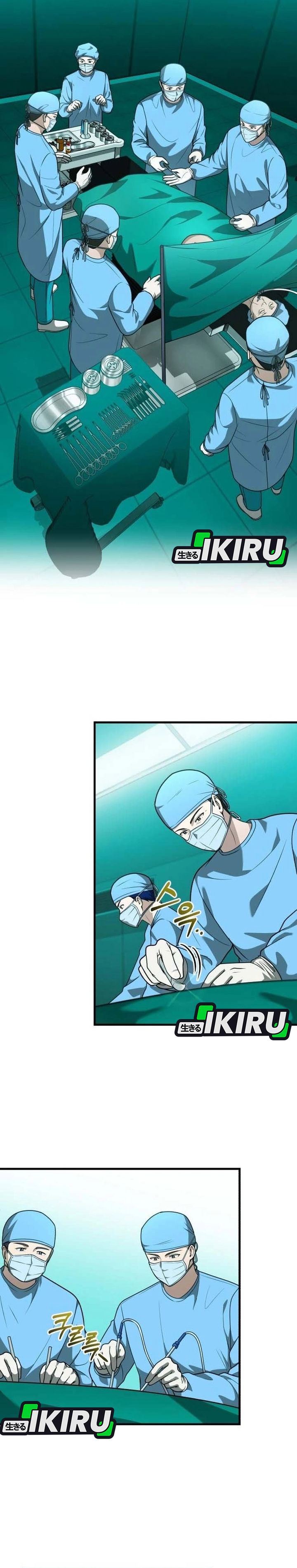 Baca The Regressed Doctor Just Wanted to Live Quietly - Chapter 59 halaman 11