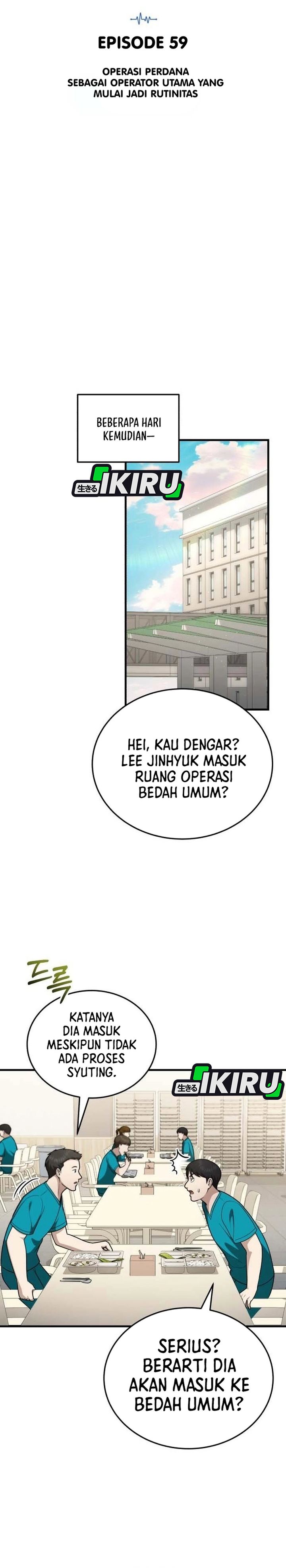 Baca The Regressed Doctor Just Wanted to Live Quietly - Chapter 59 halaman 13