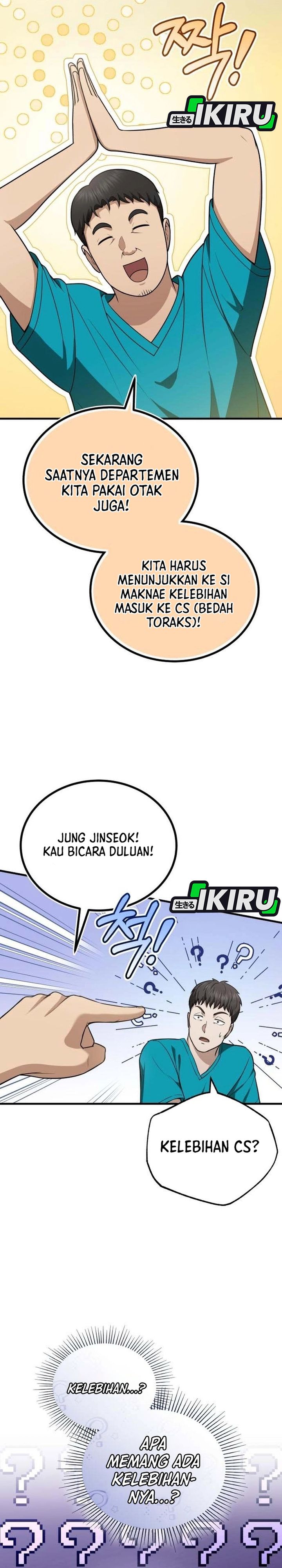 Baca The Regressed Doctor Just Wanted to Live Quietly - Chapter 59 halaman 17