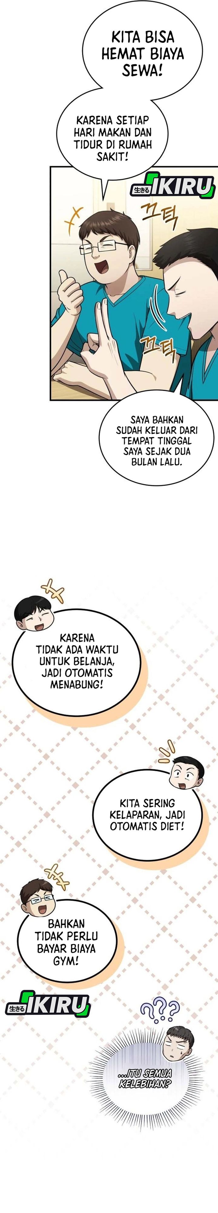 Baca The Regressed Doctor Just Wanted to Live Quietly - Chapter 59 halaman 19