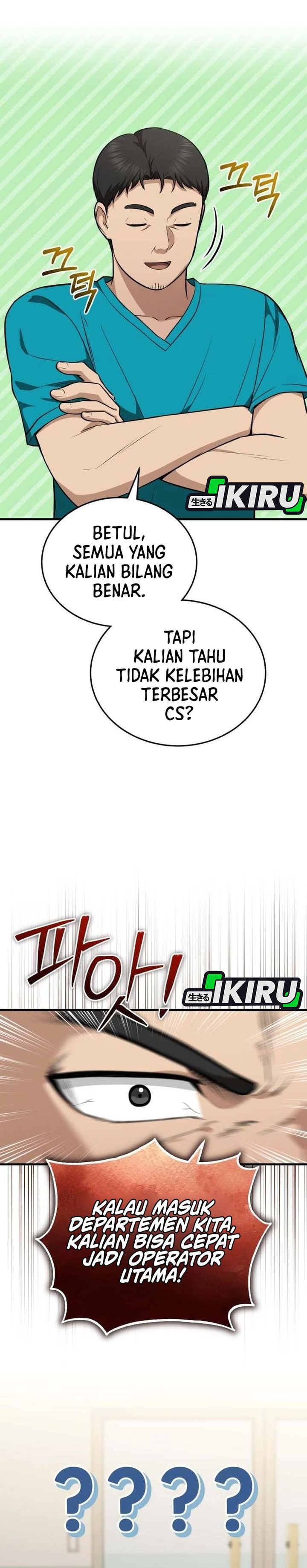 Baca The Regressed Doctor Just Wanted to Live Quietly - Chapter 59 halaman 20