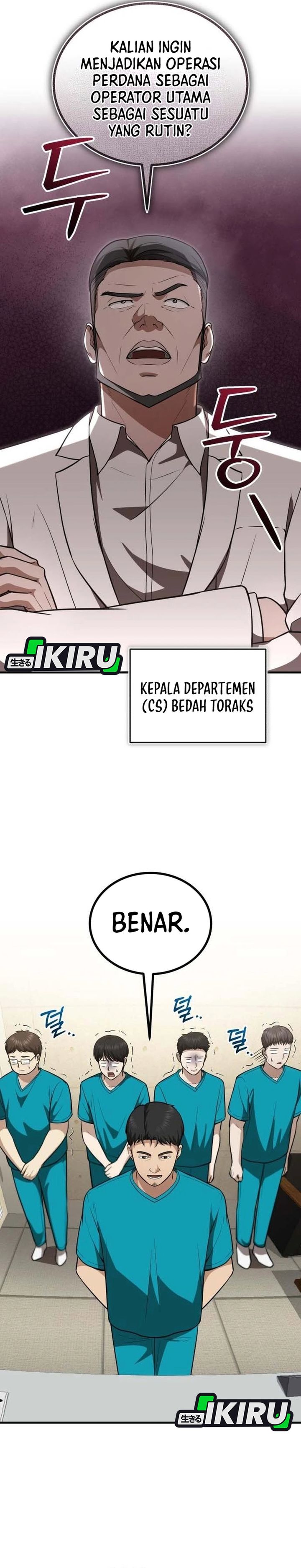 Baca The Regressed Doctor Just Wanted to Live Quietly - Chapter 59 halaman 23