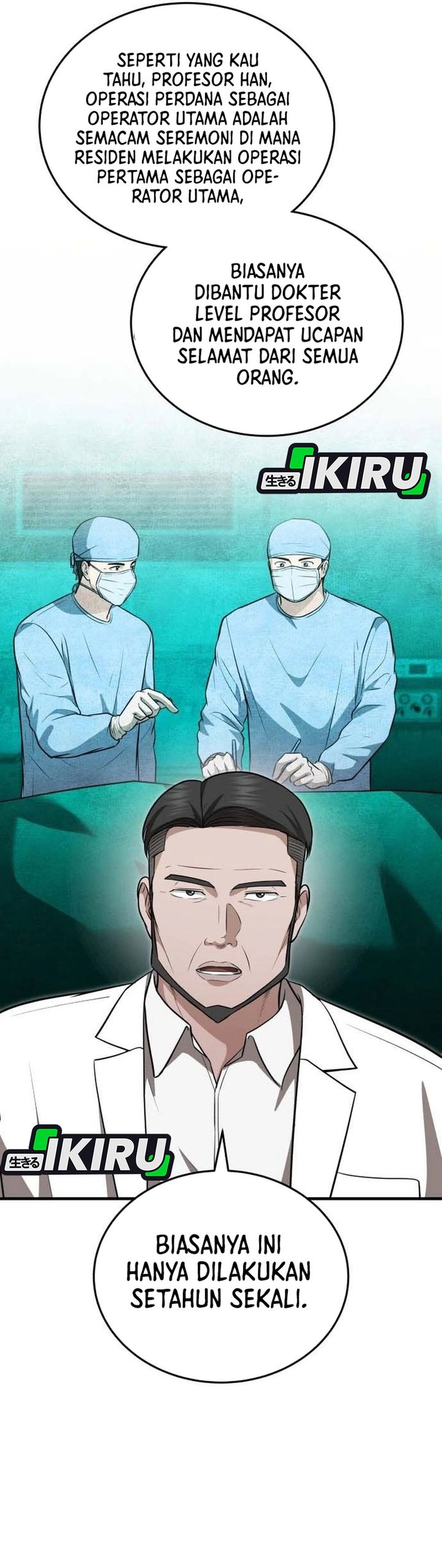 Baca The Regressed Doctor Just Wanted to Live Quietly - Chapter 59 halaman 24