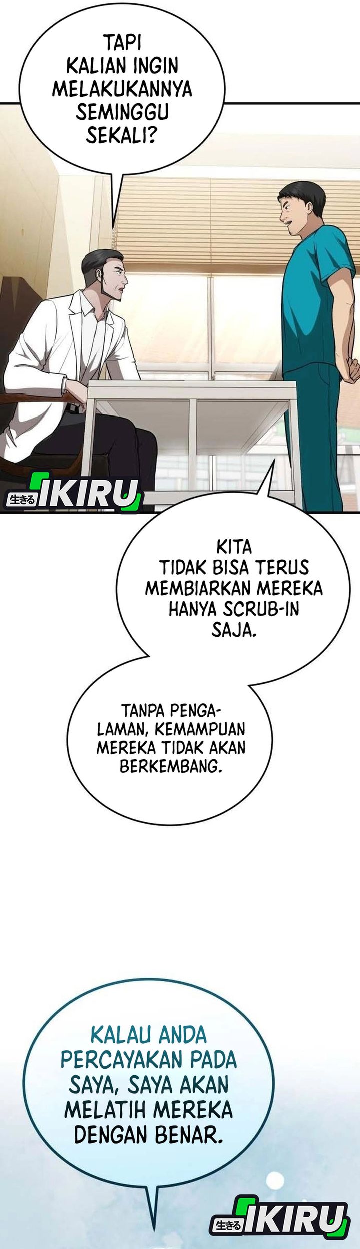 Baca The Regressed Doctor Just Wanted to Live Quietly - Chapter 59 halaman 25