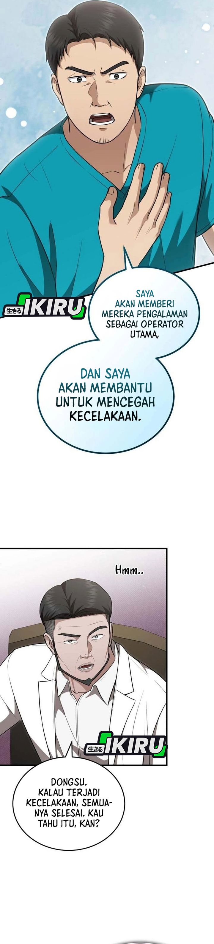 Baca The Regressed Doctor Just Wanted to Live Quietly - Chapter 59 halaman 26