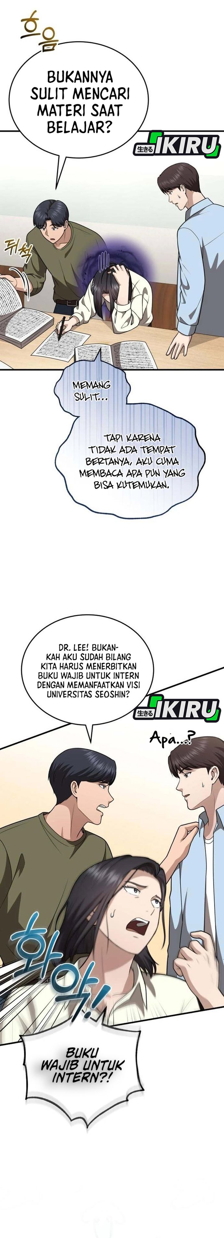 Baca The Regressed Doctor Just Wanted to Live Quietly - Chapter 59 halaman 31