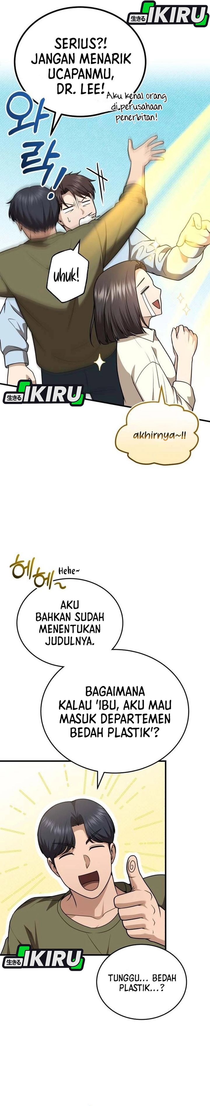 Baca The Regressed Doctor Just Wanted to Live Quietly - Chapter 59 halaman 33