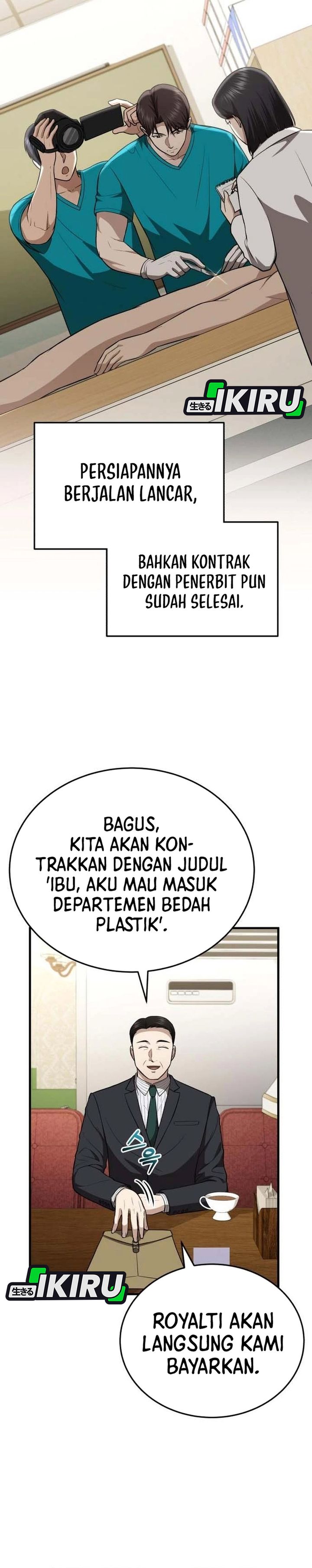 Baca The Regressed Doctor Just Wanted to Live Quietly - Chapter 59 halaman 35