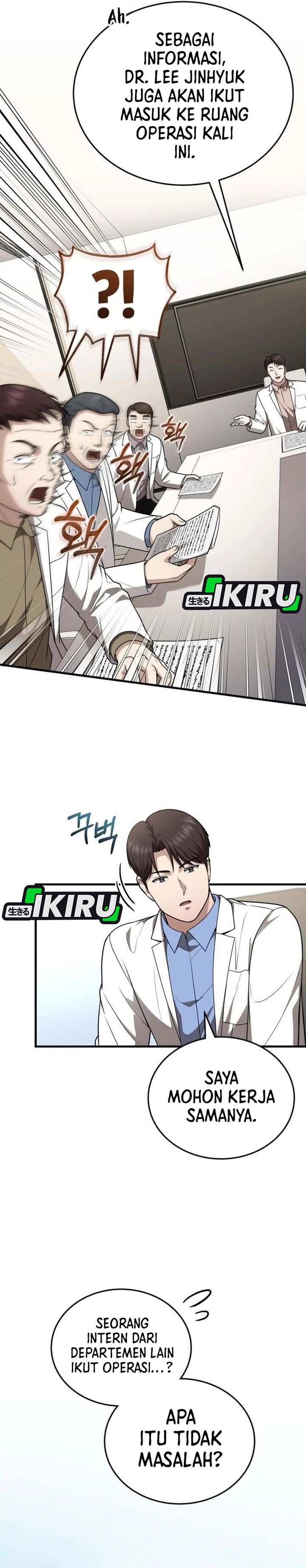 Baca The Regressed Doctor Just Wanted to Live Quietly - Chapter 59 halaman 4