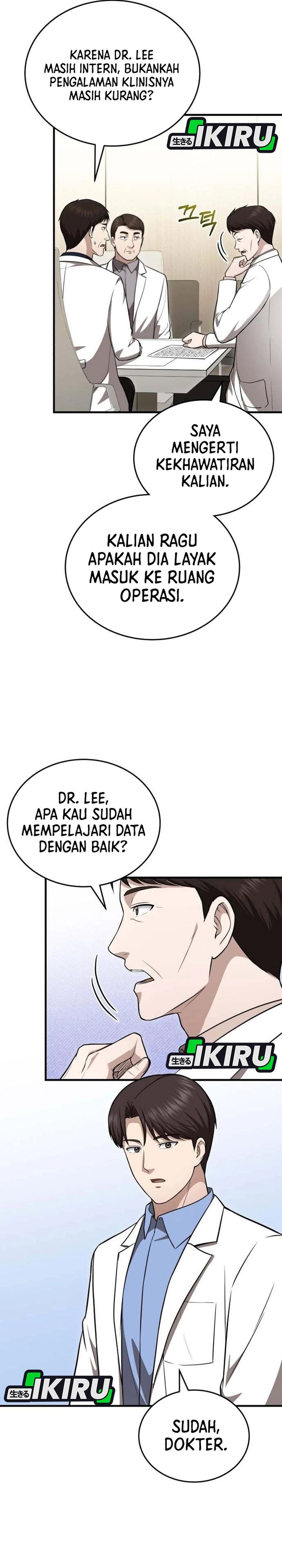 Baca The Regressed Doctor Just Wanted to Live Quietly - Chapter 59 halaman 6