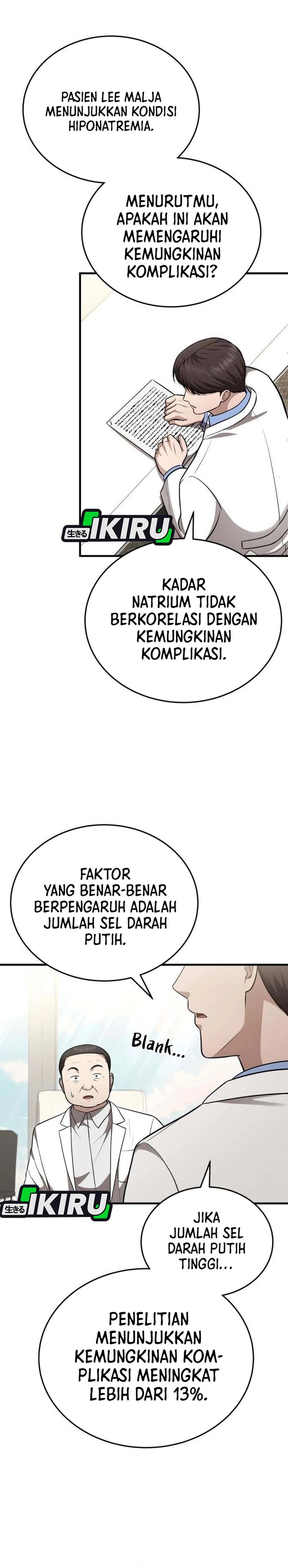Baca The Regressed Doctor Just Wanted to Live Quietly - Chapter 59 halaman 7