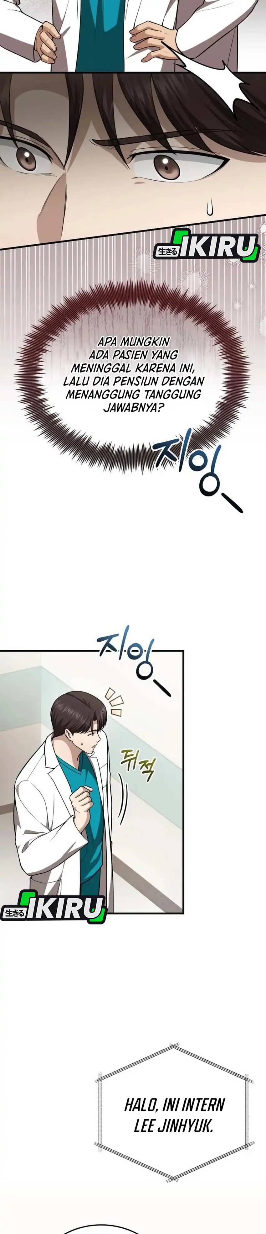 Baca The Regressed Doctor Just Wanted to Live Quietly - Chapter 60 halaman 10