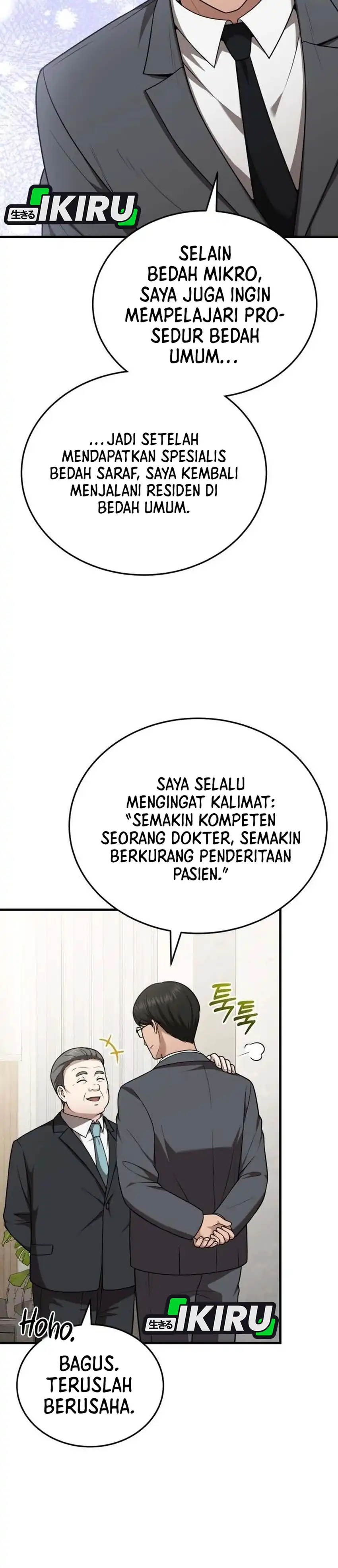 Baca The Regressed Doctor Just Wanted to Live Quietly - Chapter 60 halaman 16