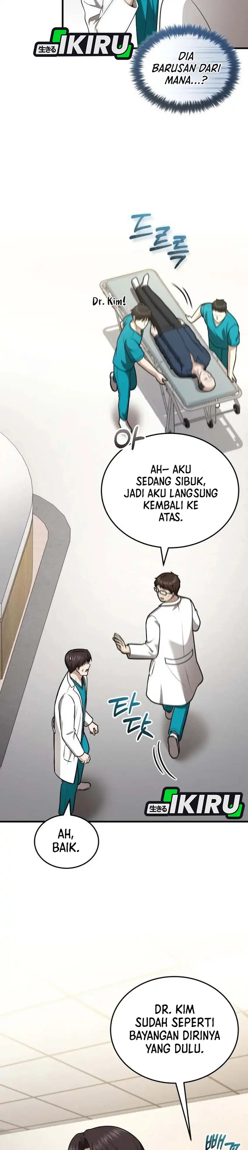 Baca The Regressed Doctor Just Wanted to Live Quietly - Chapter 60 halaman 6