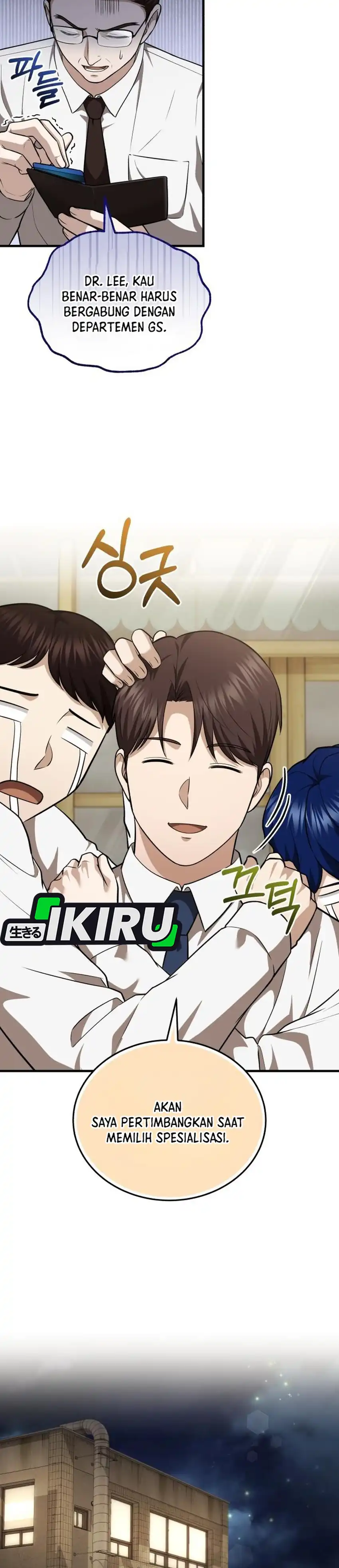 Baca The Regressed Doctor Just Wanted to Live Quietly - Chapter 61 halaman 17