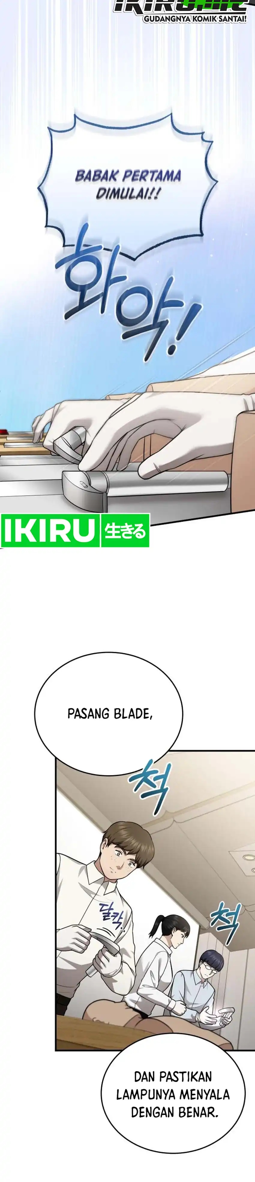 Baca The Regressed Doctor Just Wanted to Live Quietly - Chapter 62 halaman 12