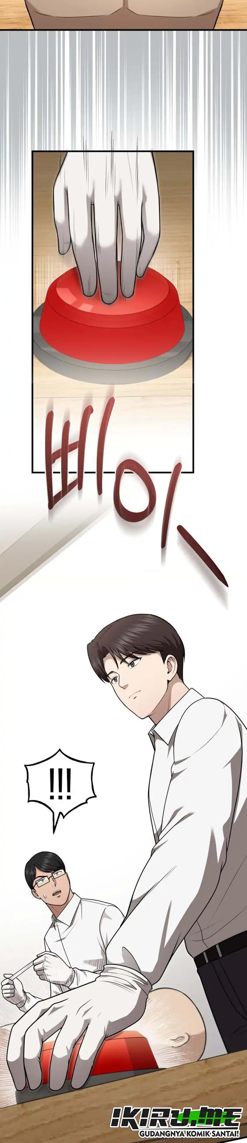 Baca The Regressed Doctor Just Wanted to Live Quietly - Chapter 62 halaman 16