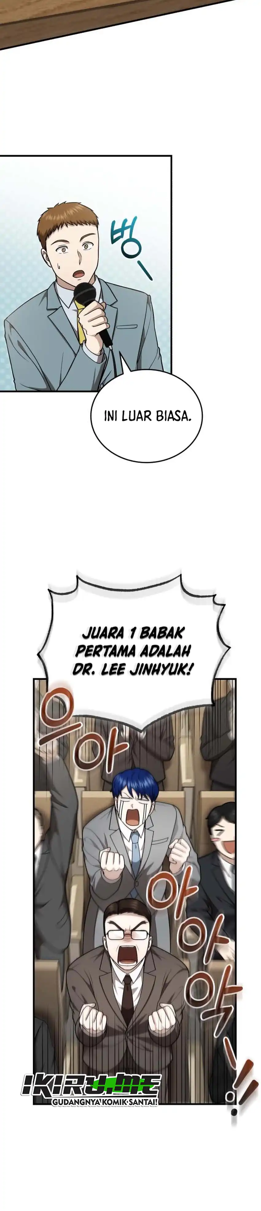 Baca The Regressed Doctor Just Wanted to Live Quietly - Chapter 62 halaman 17