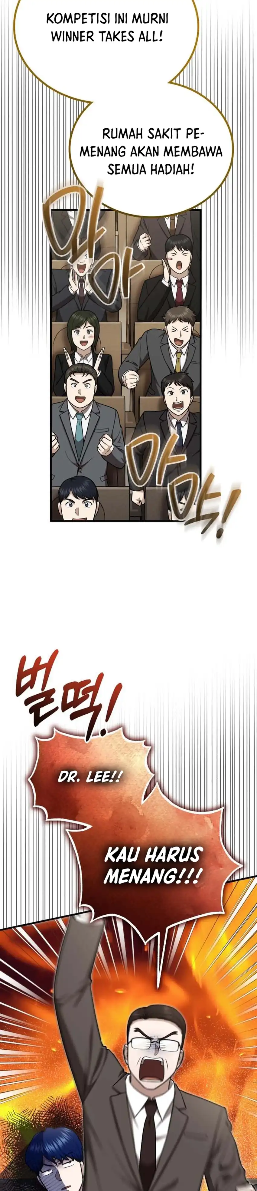 Baca The Regressed Doctor Just Wanted to Live Quietly - Chapter 62 halaman 9