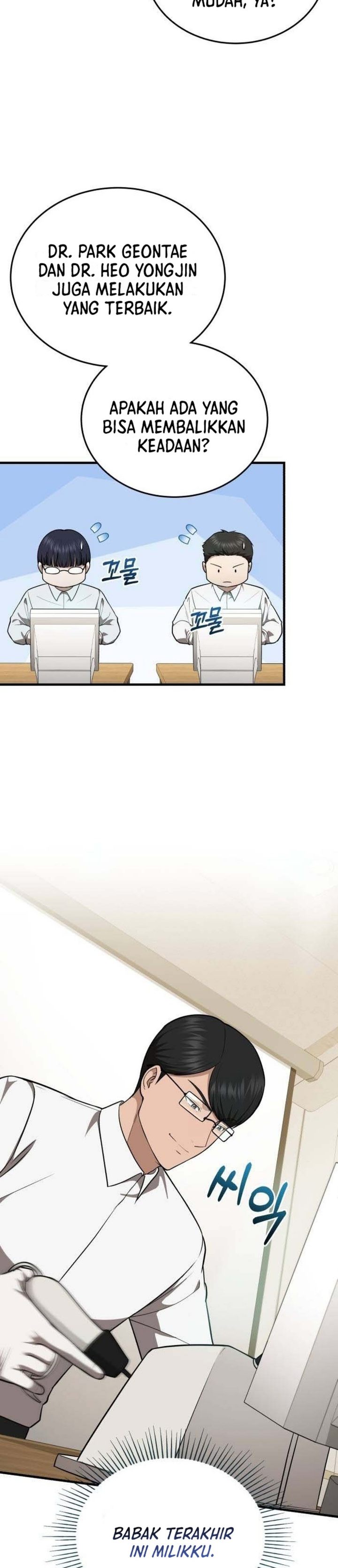 Baca The Regressed Doctor Just Wanted to Live Quietly - Chapter 63 halaman 14