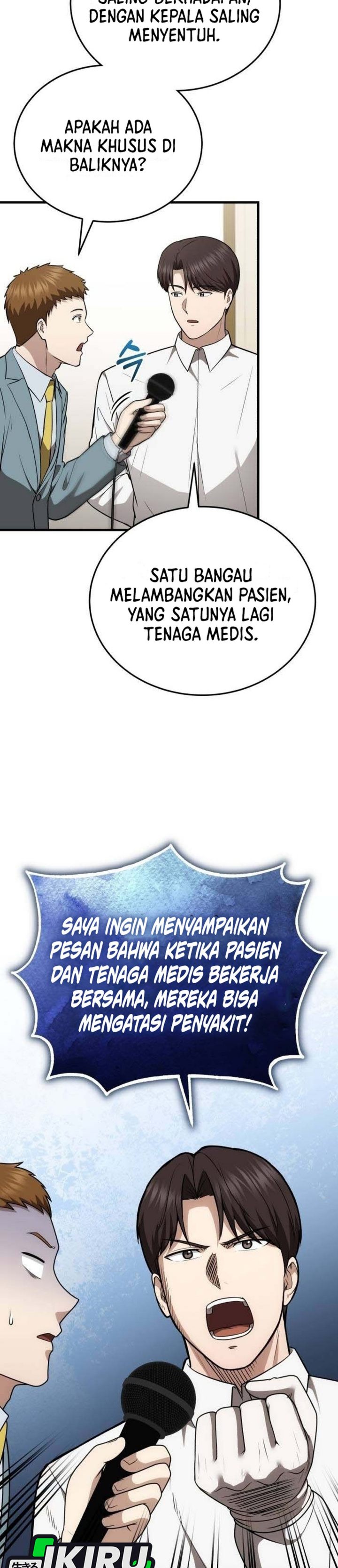 Baca The Regressed Doctor Just Wanted to Live Quietly - Chapter 63 halaman 28