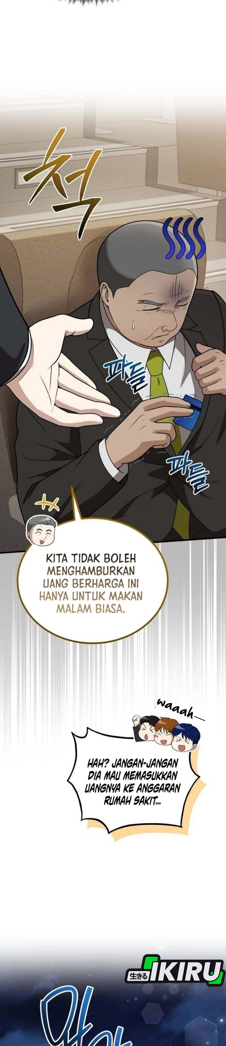 Baca The Regressed Doctor Just Wanted to Live Quietly - Chapter 63 halaman 34