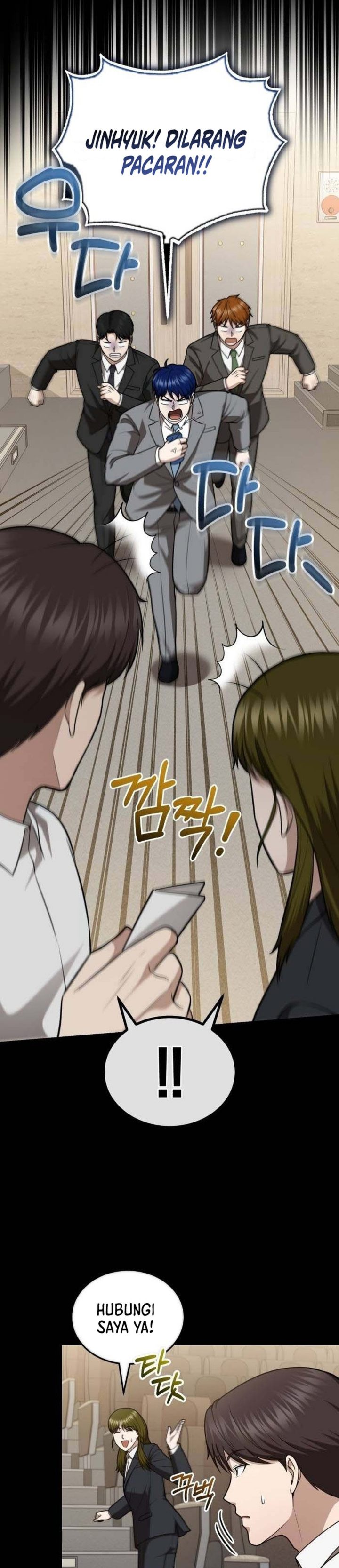 Baca The Regressed Doctor Just Wanted to Live Quietly - Chapter 63 halaman 5