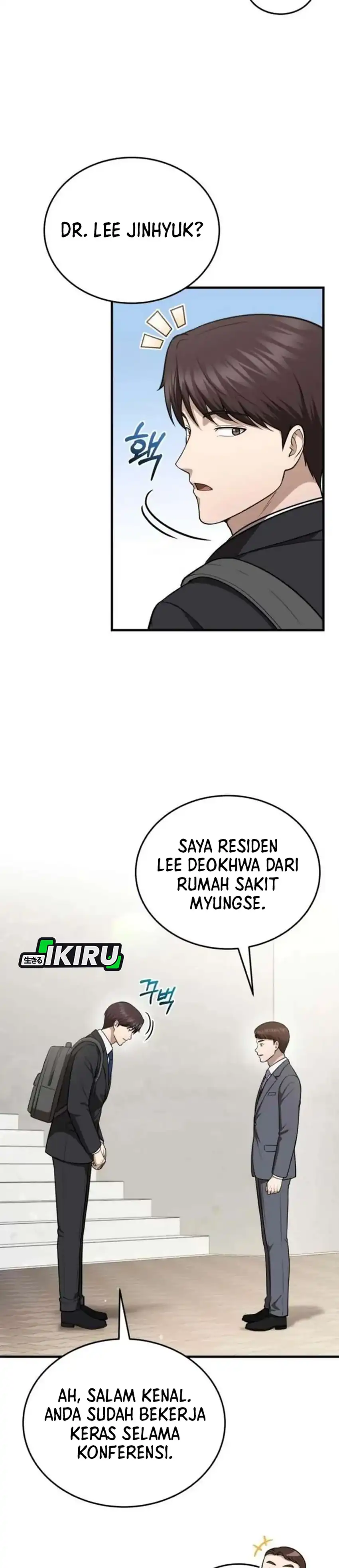 Baca The Regressed Doctor Just Wanted to Live Quietly - Chapter 64 halaman 14