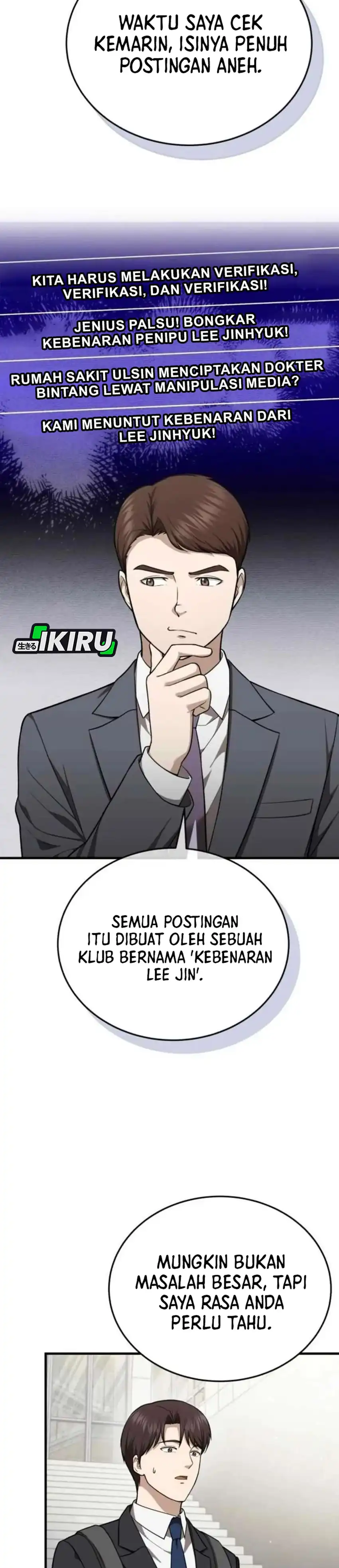 Baca The Regressed Doctor Just Wanted to Live Quietly - Chapter 64 halaman 16