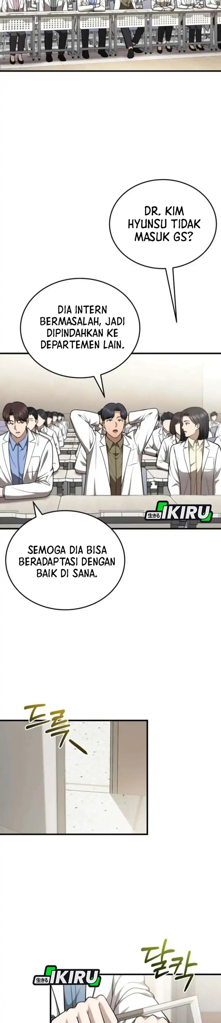 Baca The Regressed Doctor Just Wanted to Live Quietly - Chapter 64 halaman 24