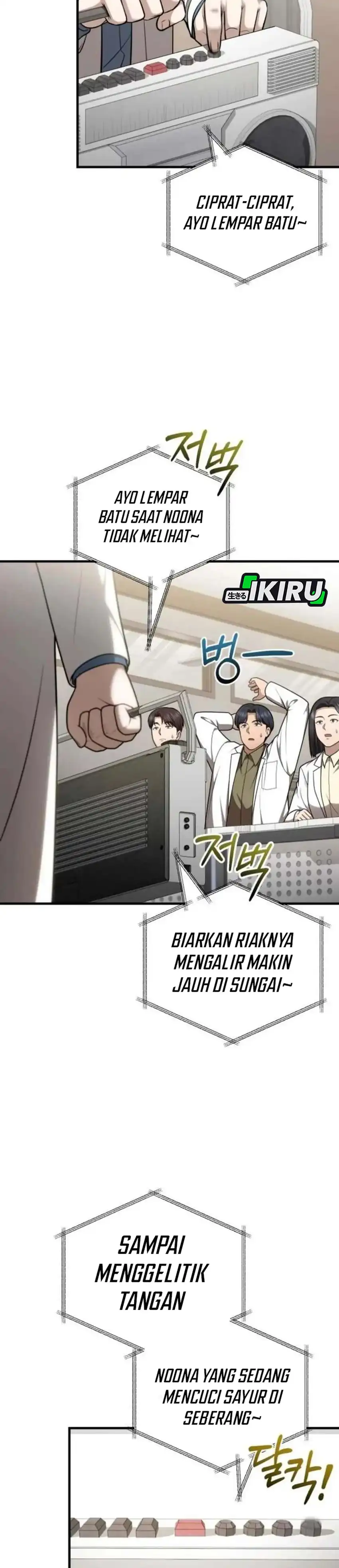 Baca The Regressed Doctor Just Wanted to Live Quietly - Chapter 64 halaman 25
