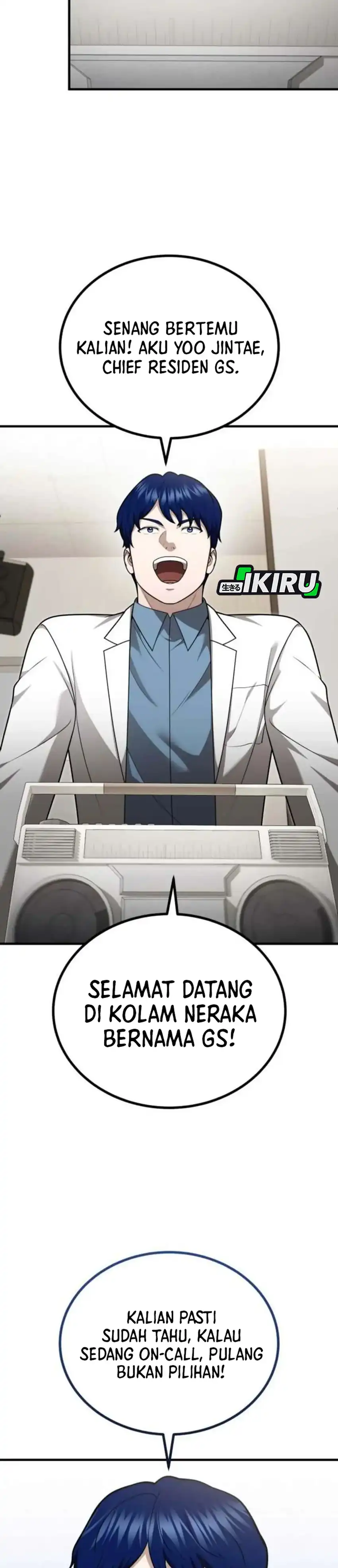 Baca The Regressed Doctor Just Wanted to Live Quietly - Chapter 64 halaman 26