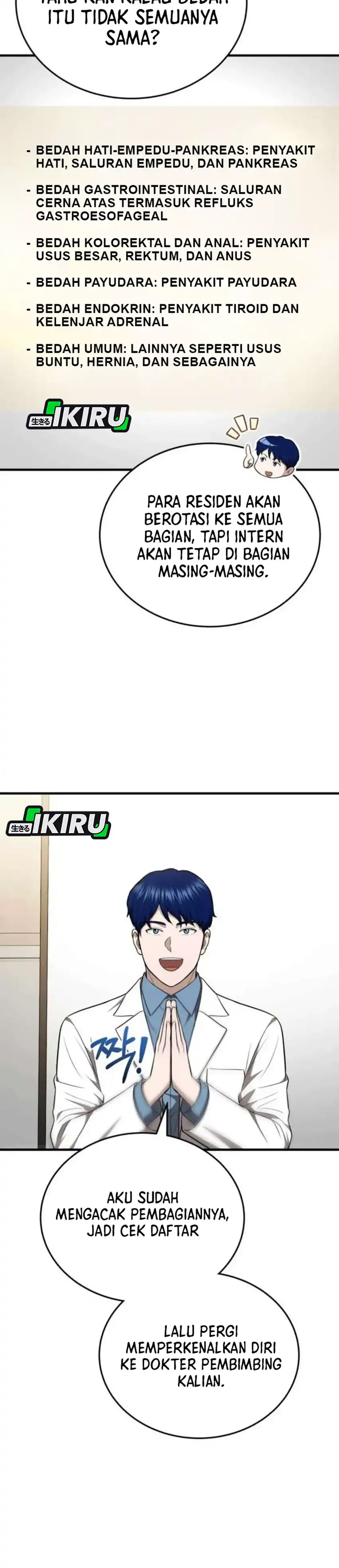 Baca The Regressed Doctor Just Wanted to Live Quietly - Chapter 64 halaman 28