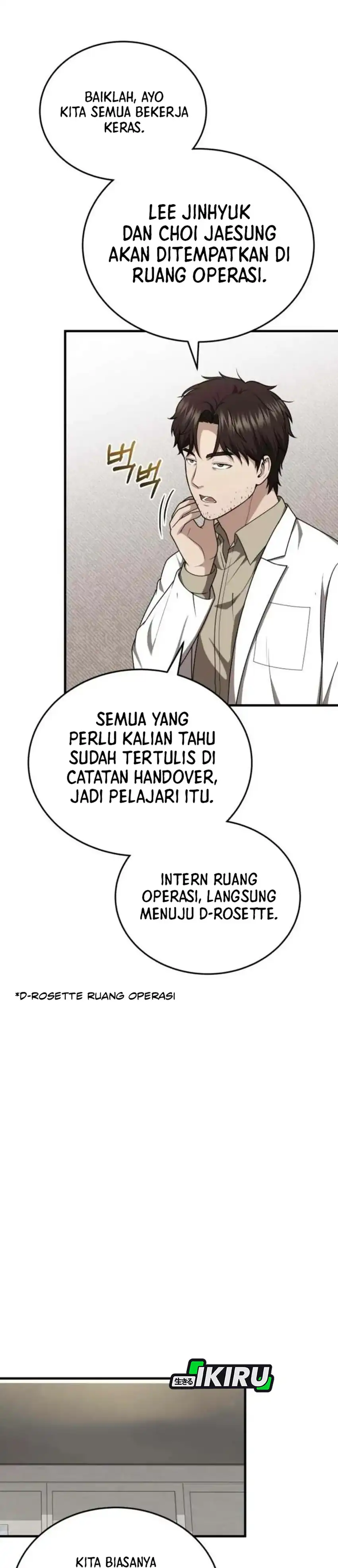 Baca The Regressed Doctor Just Wanted to Live Quietly - Chapter 64 halaman 31