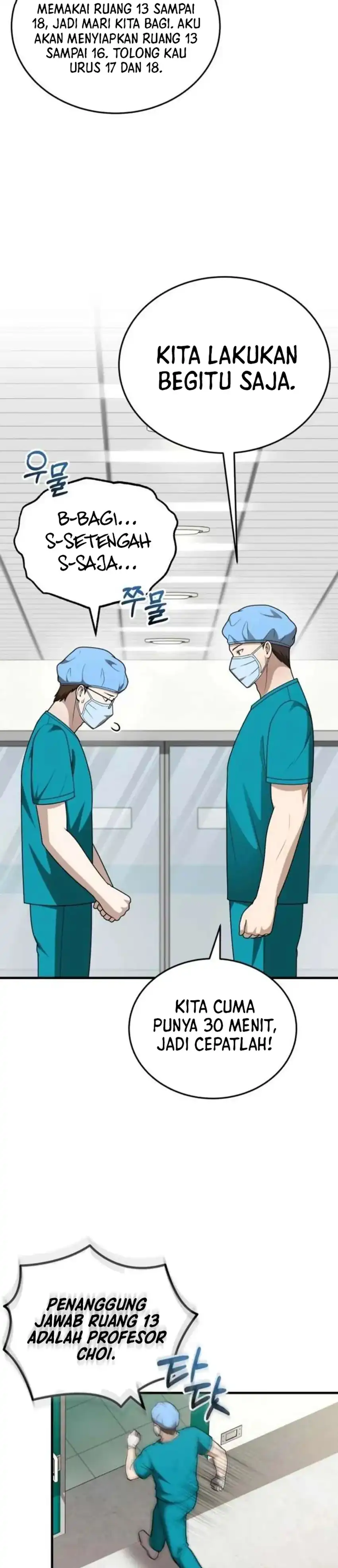 Baca The Regressed Doctor Just Wanted to Live Quietly - Chapter 64 halaman 32