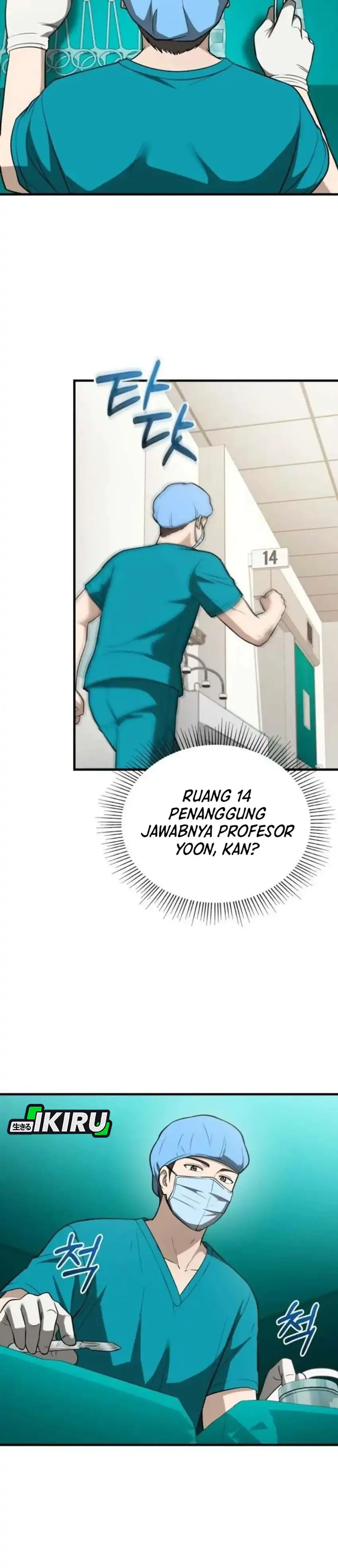 Baca The Regressed Doctor Just Wanted to Live Quietly - Chapter 64 halaman 34