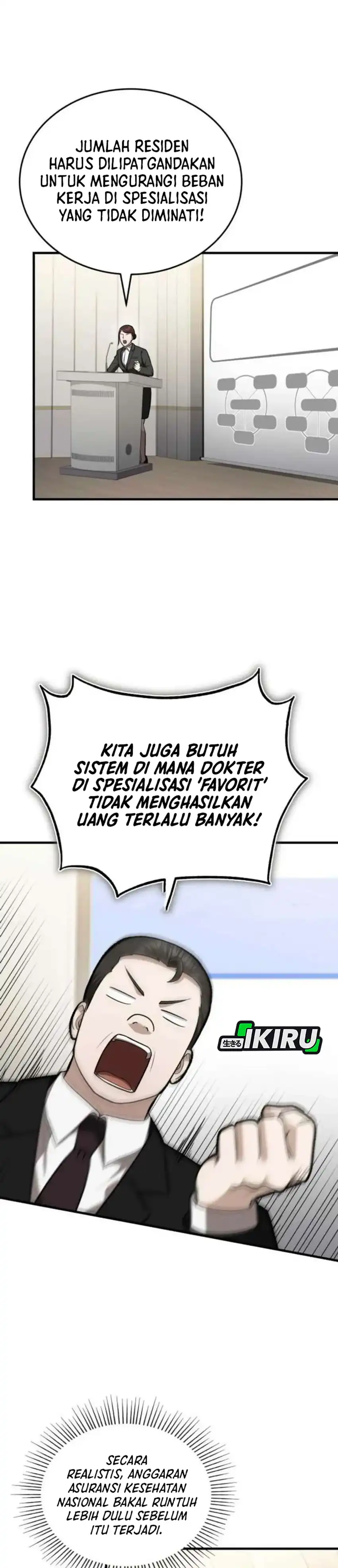 Baca The Regressed Doctor Just Wanted to Live Quietly - Chapter 64 halaman 5