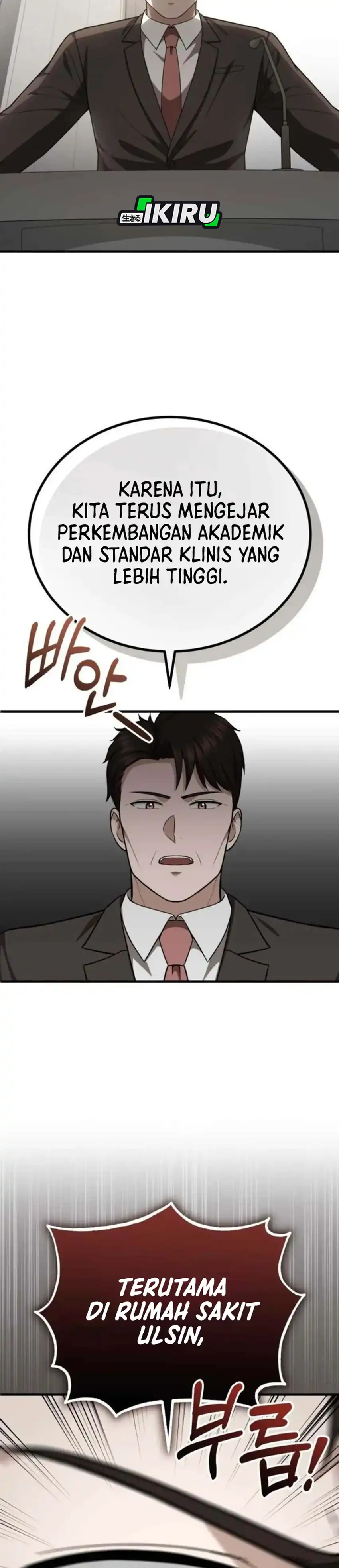 Baca The Regressed Doctor Just Wanted to Live Quietly - Chapter 64 halaman 7