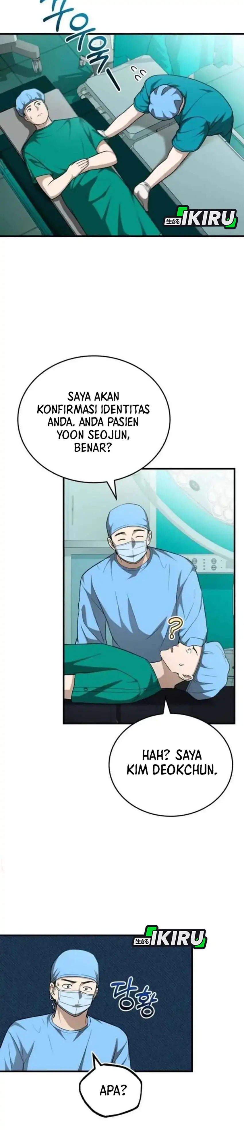Baca The Regressed Doctor Just Wanted to Live Quietly - Chapter 65 halaman 12