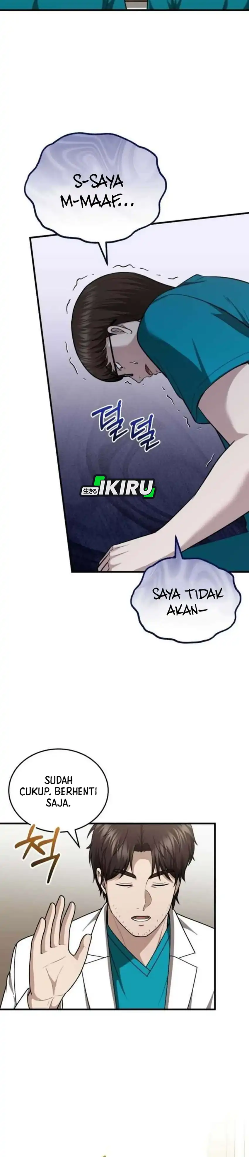 Baca The Regressed Doctor Just Wanted to Live Quietly - Chapter 65 halaman 15