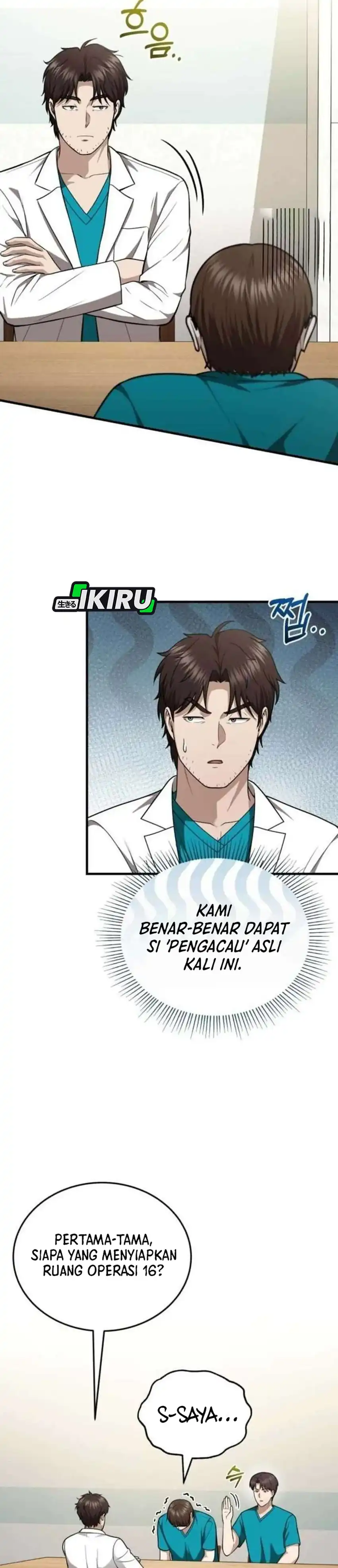 Baca The Regressed Doctor Just Wanted to Live Quietly - Chapter 65 halaman 16