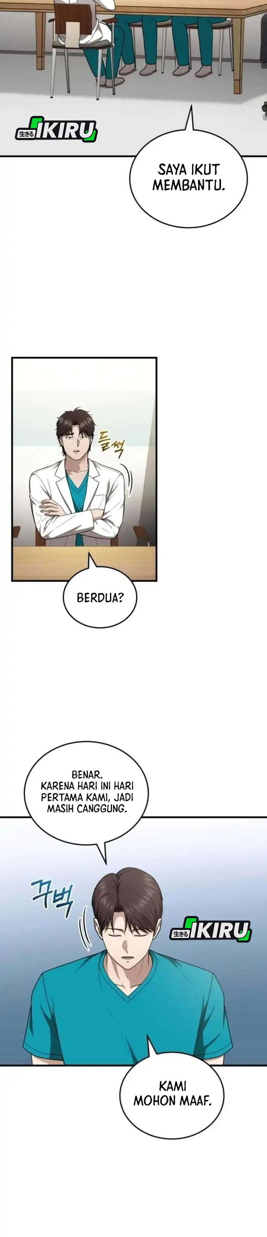 Baca The Regressed Doctor Just Wanted to Live Quietly - Chapter 65 halaman 17