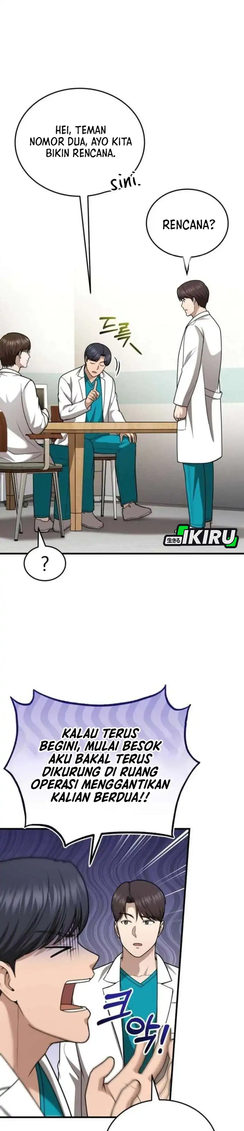 Baca The Regressed Doctor Just Wanted to Live Quietly - Chapter 65 halaman 22